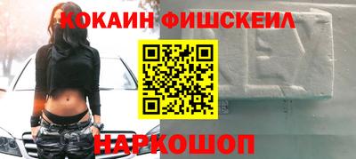 прущие грибы Бердск