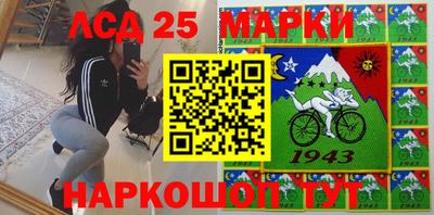 гашишное масло Белорецк