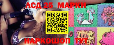 гашишное масло Белорецк