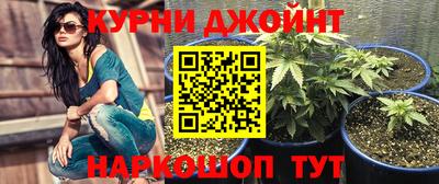 COCAINE Белореченск