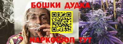 COCAINE Белореченск
