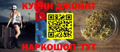 COCAINE Белореченск