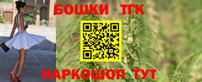 COCAINE Белореченск