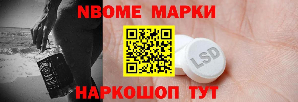 Белореченск  Лсд 25 экстази кислота  блэк спрут рабочий сайт  Вход с VPN  LSD-25 экстази кислота 